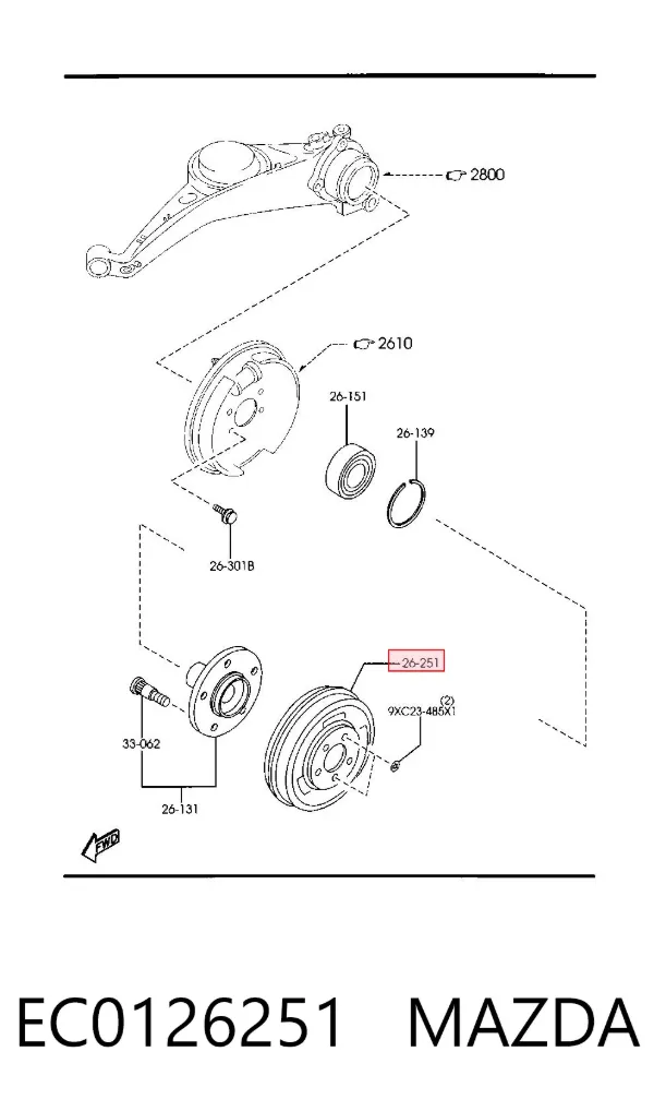 Тормозной барабан EC0126251 Mazda