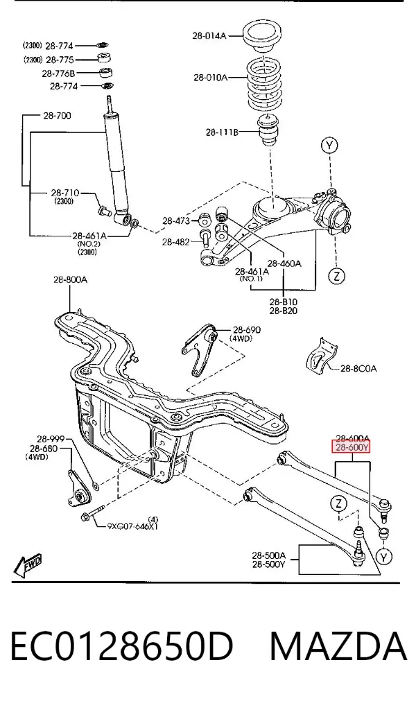 Рычаг задней подвески поперечный левый EC0128650D Mazda