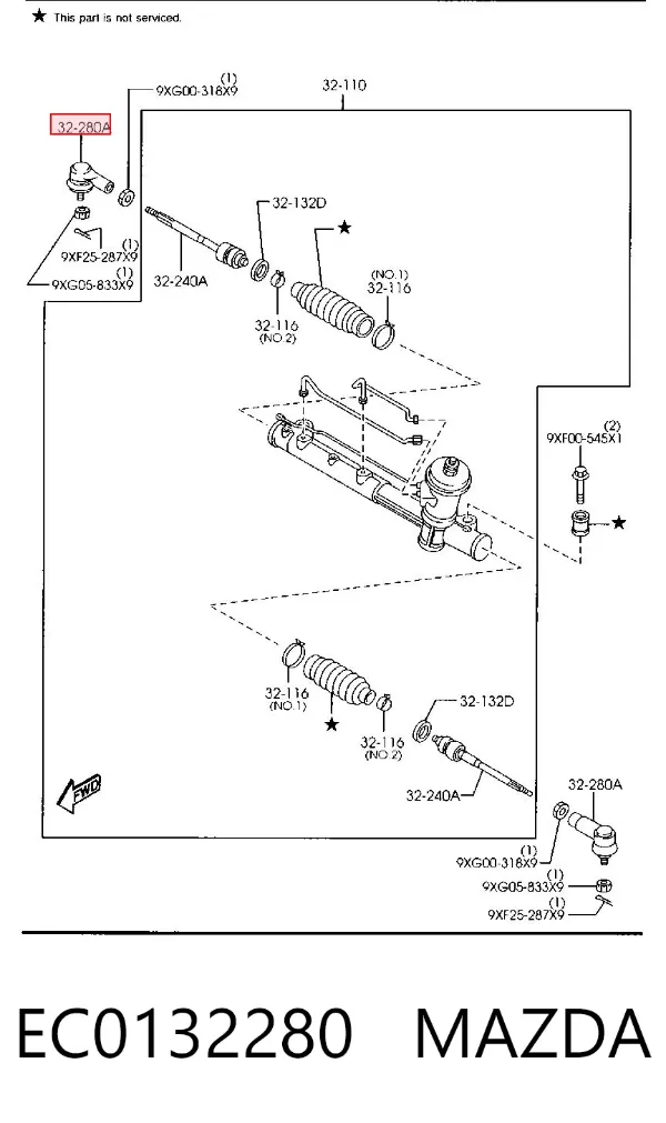 Рулевой наконечник EC0132280 Mazda