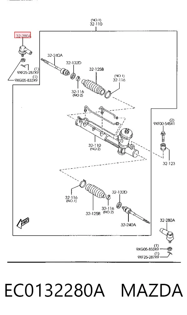 Рулевой наконечник EC0132280A Mazda