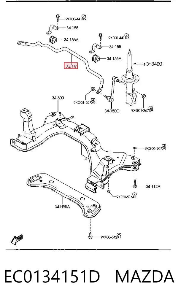 Передний стабилизатор EC0134151D Mazda