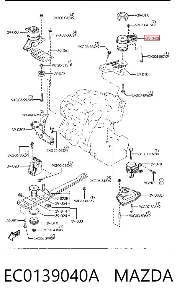 Задняя опора двигателя EC0139040A Mazda