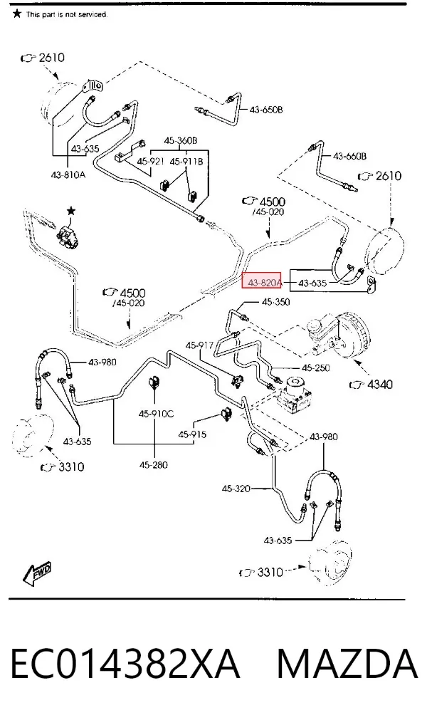 Шланг тормозной задний левый EC014382XA Mazda