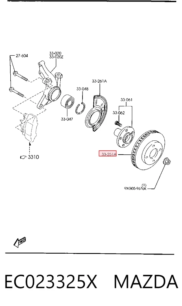 Передние тормозные диски EC023325X Mazda