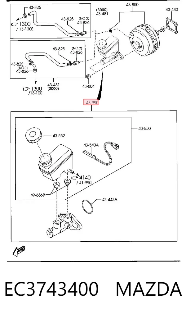 Главный тормозной цилиндр EC3743400 Mazda