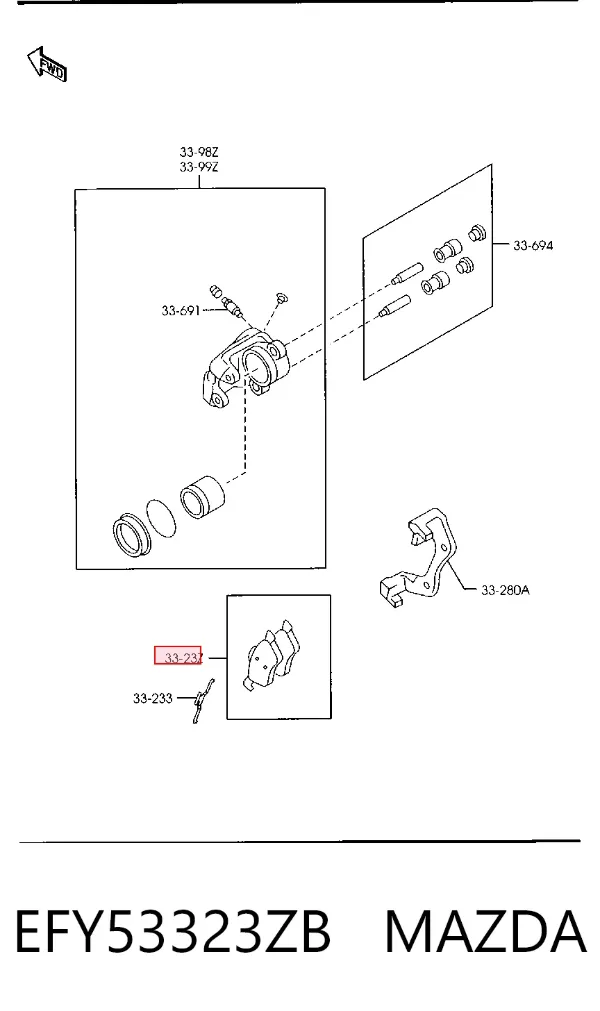 Передние тормозные колодки EFY53323ZB Mazda