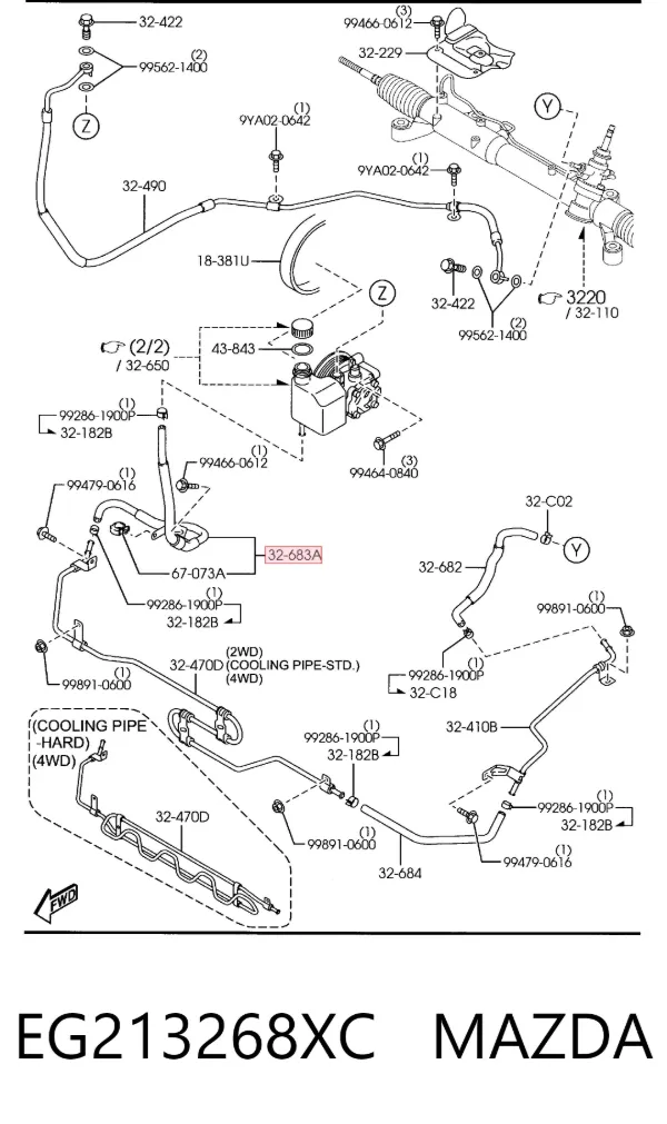  EG213268XC Mazda