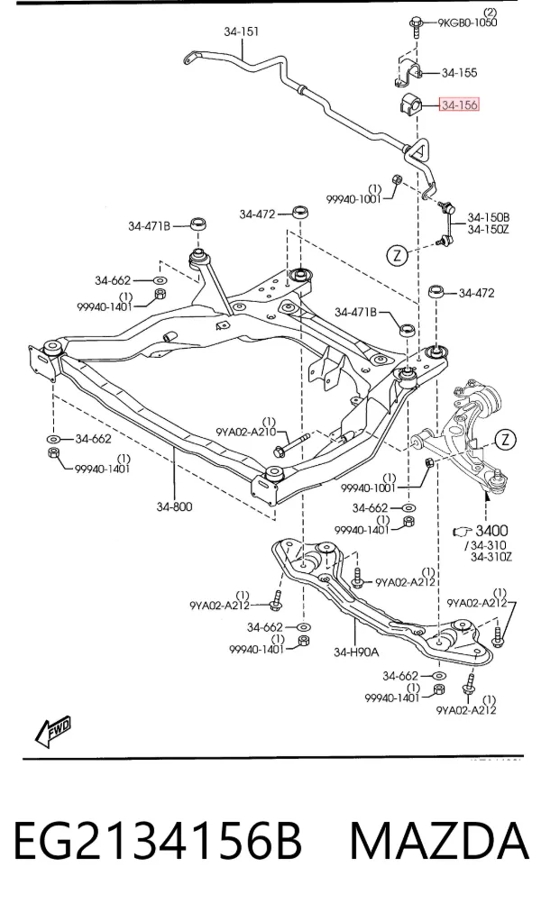 Втулка стабилизатора переднего EG2134156B Mazda