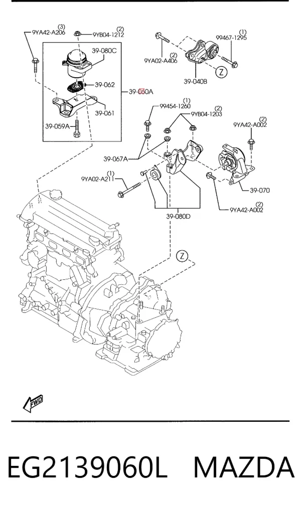 Правая подушка двигателя EG2139060L Mazda