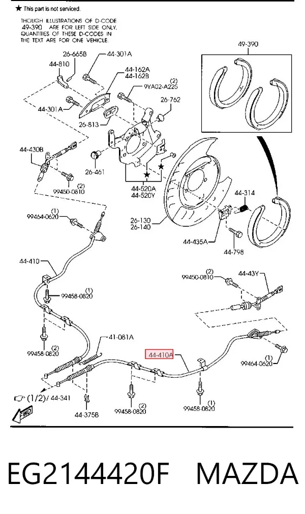 Трос ручника EG2144420F Mazda