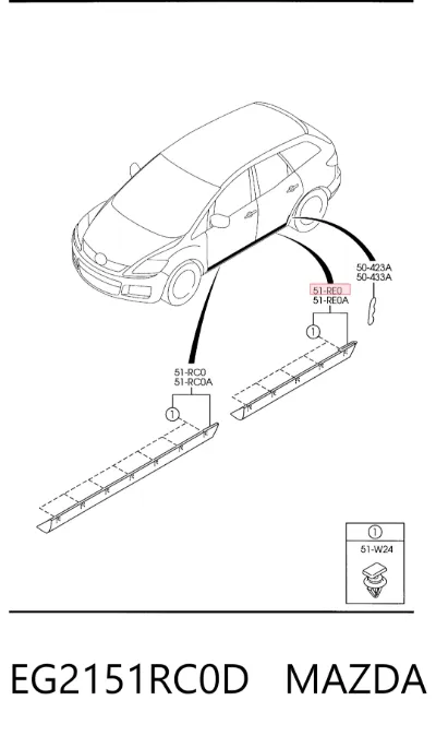 Молдинг двери задней правой нижний MAZDA EG2151RC0D
