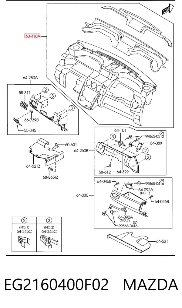 Торпедо EG2160400F02 Mazda