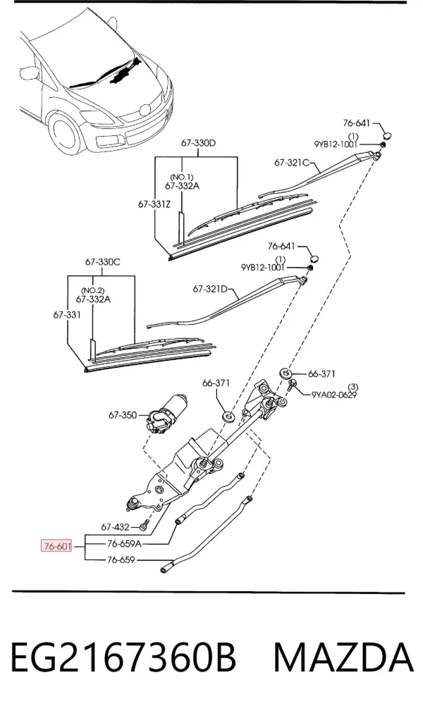 Трапеция дворников EG2167360B Mazda