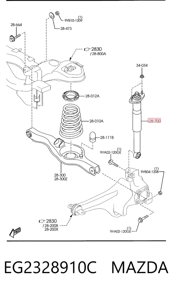 Амортизатор задний EG2328910C Mazda