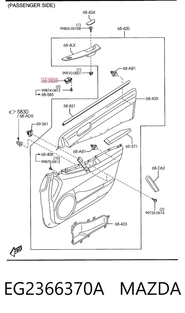 Кнопка стеклоподъемника передняя EG2366370A Mazda