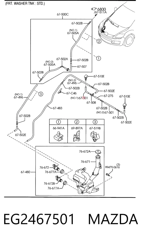  EG2467501 Mazda