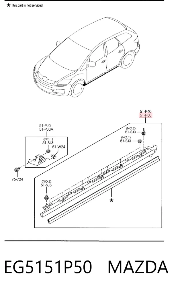 Накладка (молдинг) порога наружная левая EG5151P50 Mazda