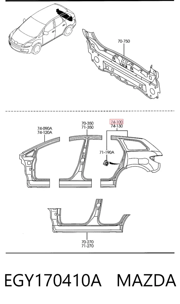 Крыло заднее правое EGY170410A Mazda