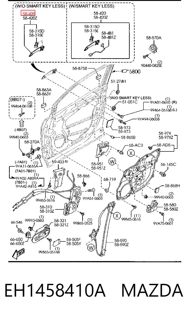 Ручка двери передней наружная правая EH1458410A Mazda
