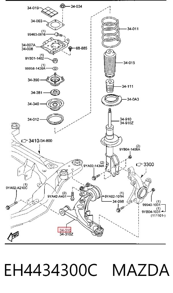 Нижний рычаг EH4434300C Mazda