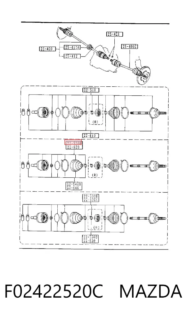 Шрус внутренний левый F02422520C Mazda