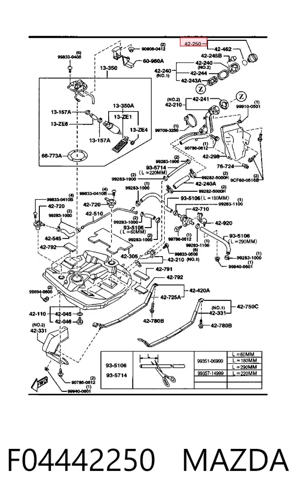 Крышка бензобака F04442250 Mazda