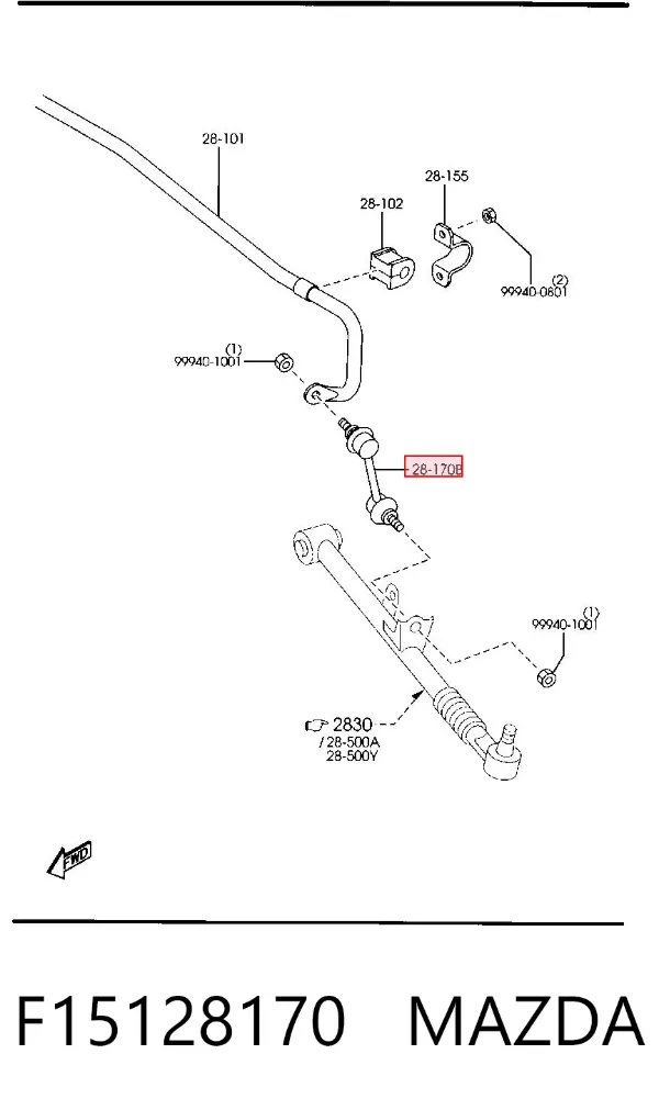Стойка заднего стабилизатора F15128170 Mazda