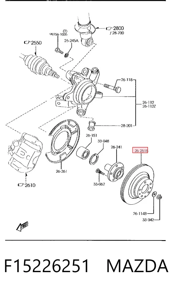 Тормозные диски F15226251 Mazda