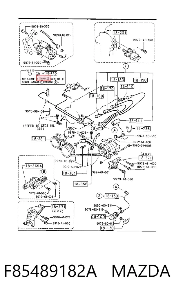 Высоковольтные провода Mazda E 2000/2200