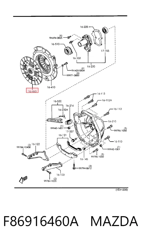Диск сцепления F86916460A Mazda