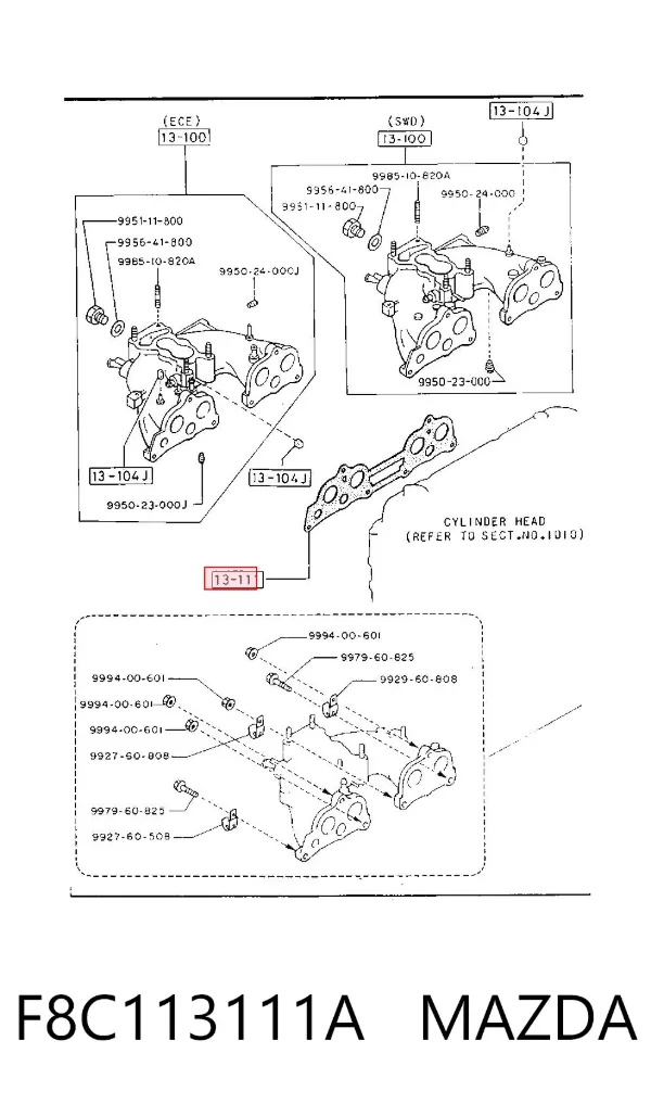 Прокладка впускного коллектора F8C113111A Mazda