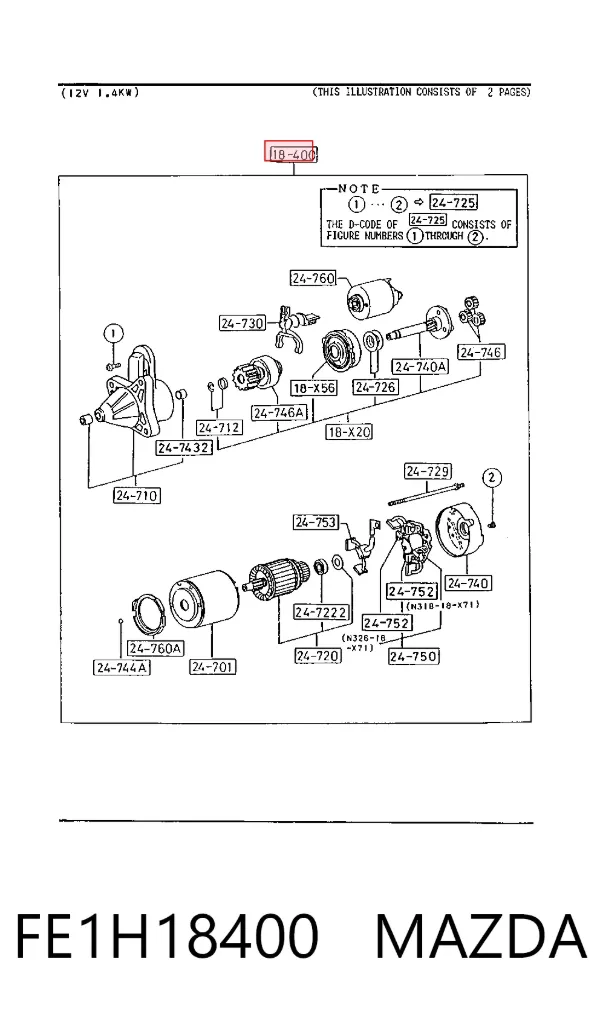 Стартер FE1H18400 Mazda