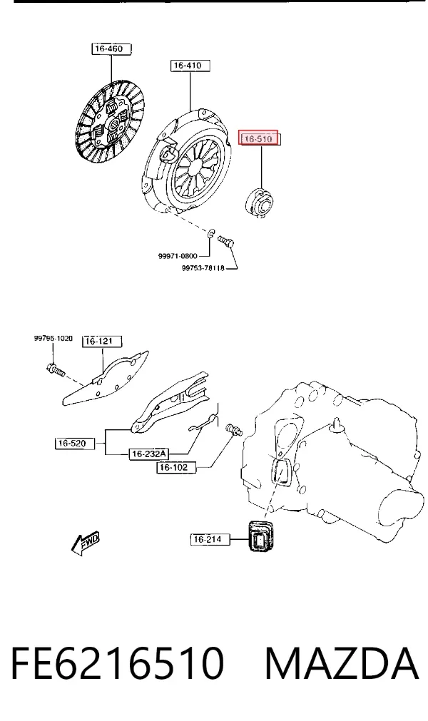 Выжимной подшипник FE6216510 Mazda