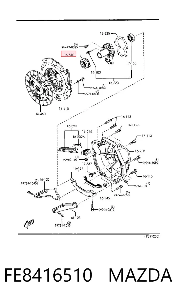 Выжимной подшипник FE8416510 Mazda
