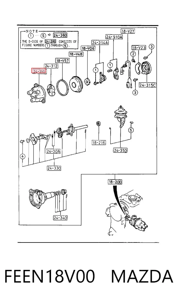 Крышка трамблера FEEN18V00 Mazda