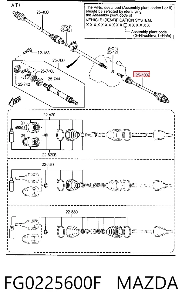 Левая полуось FG0225600F Mazda