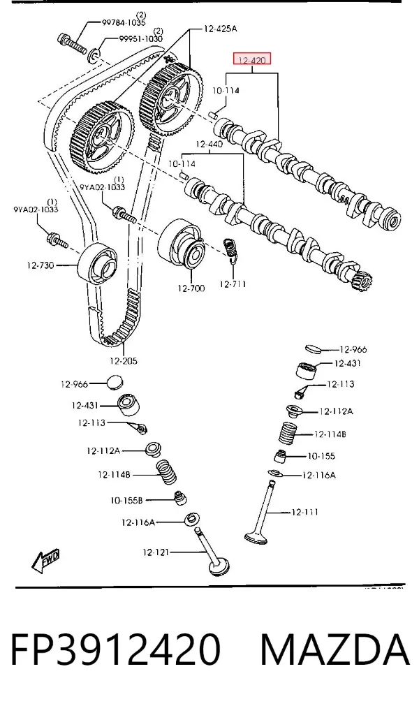 Впускной распредвал FP3912420 Mazda