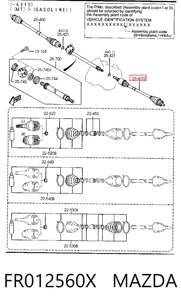ШРУС наружный передний FR012560X Mazda