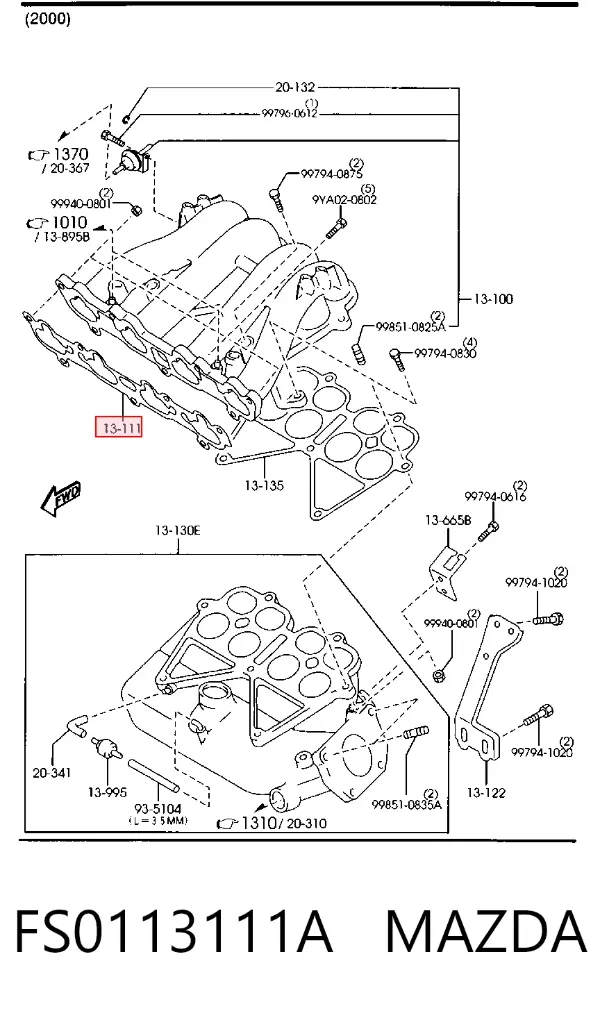 Прокладка впускного коллектора FS0113111A Mazda