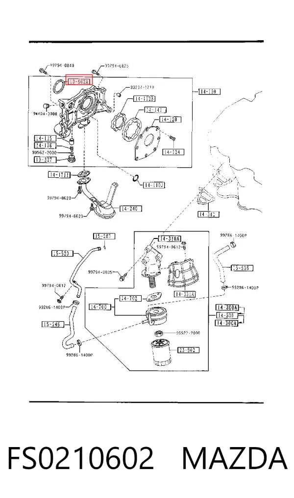 Сальник коленвала FS0210602 Mazda