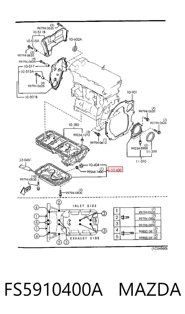Поддон двигателя FS5910400A Mazda