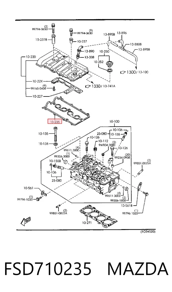Прокладка клапанной крышки FSD710235 Mazda