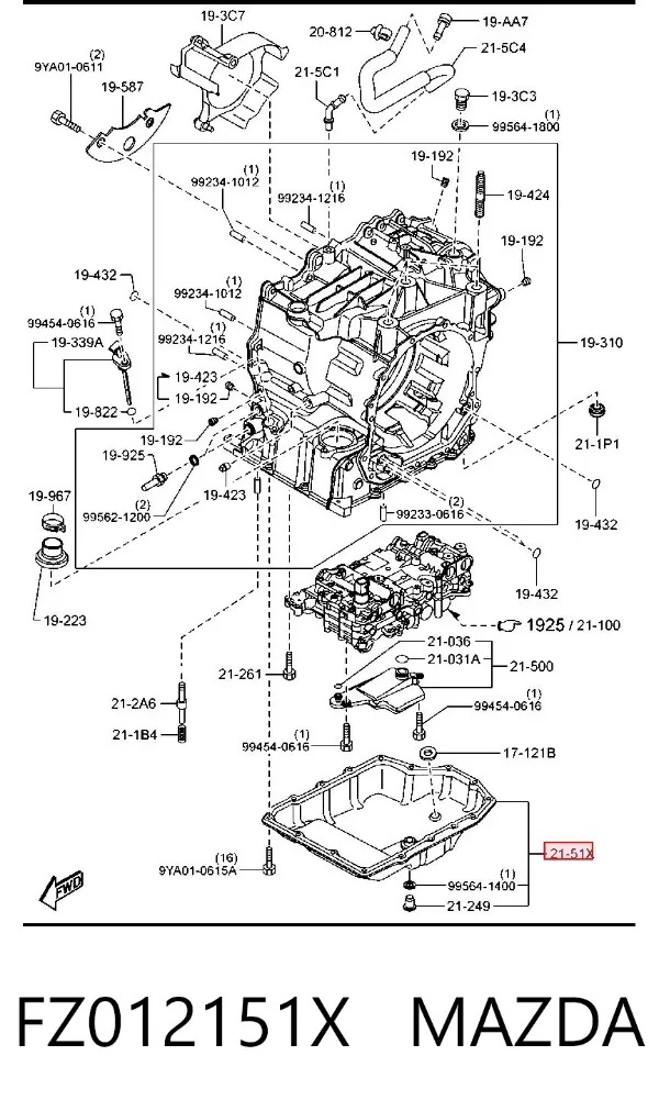 FZ012151X Mazda Поддон АКПП