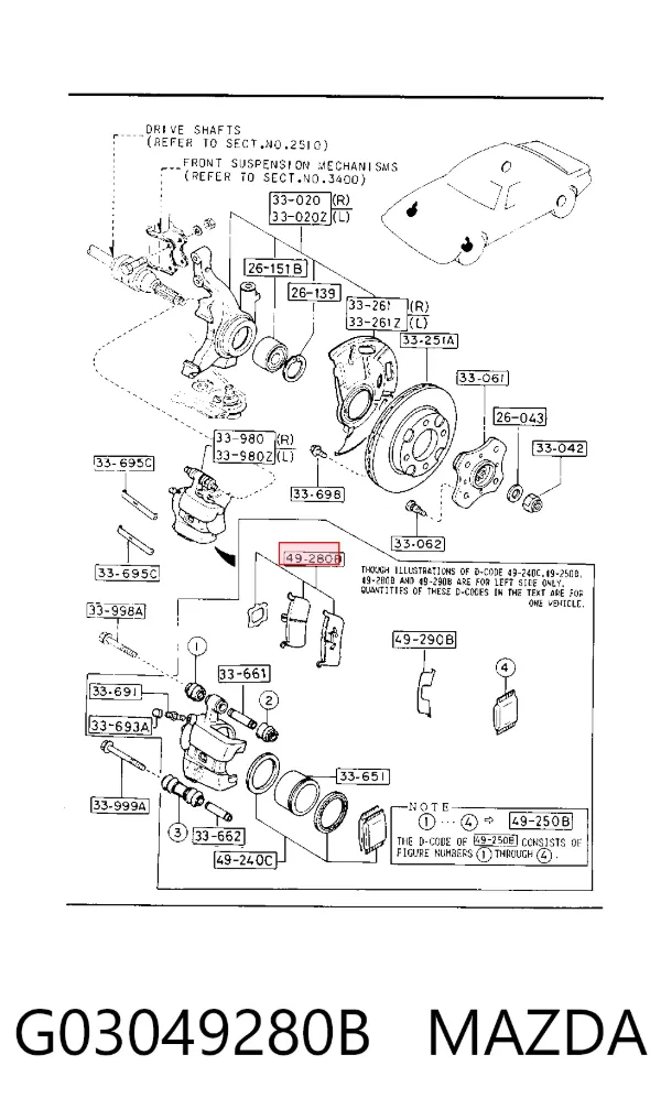 Передние тормозные колодки G03049280B Mazda