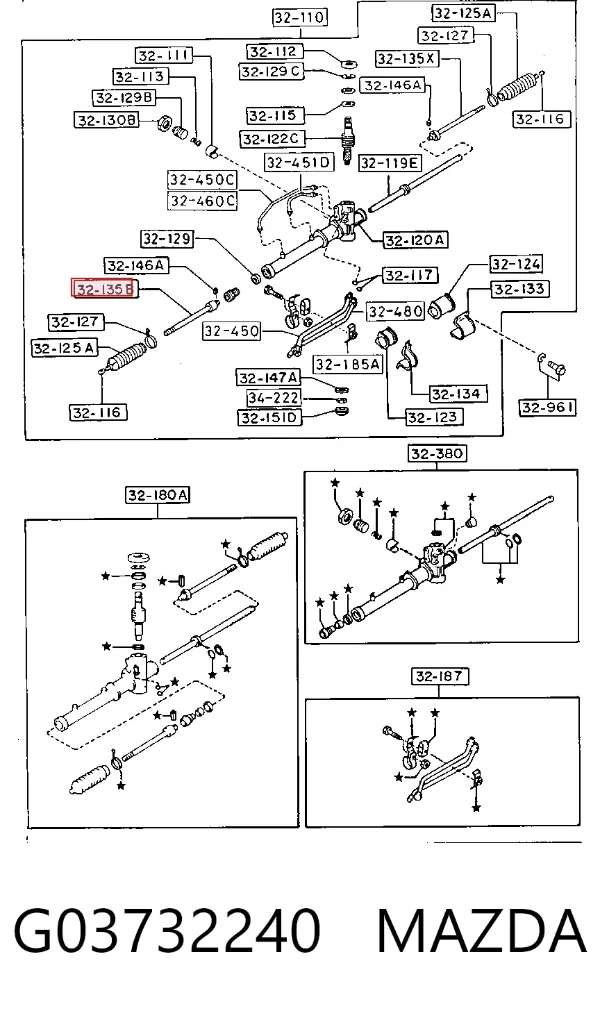 Тяга рулевая правая G03732240 Mazda