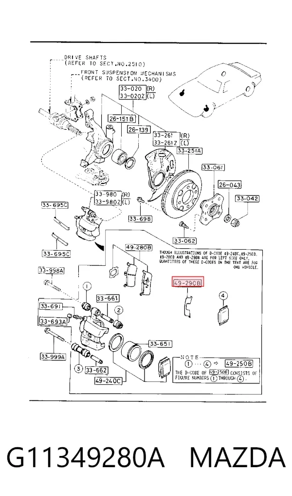 Передние тормозные колодки G11349280A Mazda