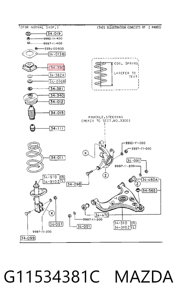 Опора переднего амортизатора G11534381C Mazda
