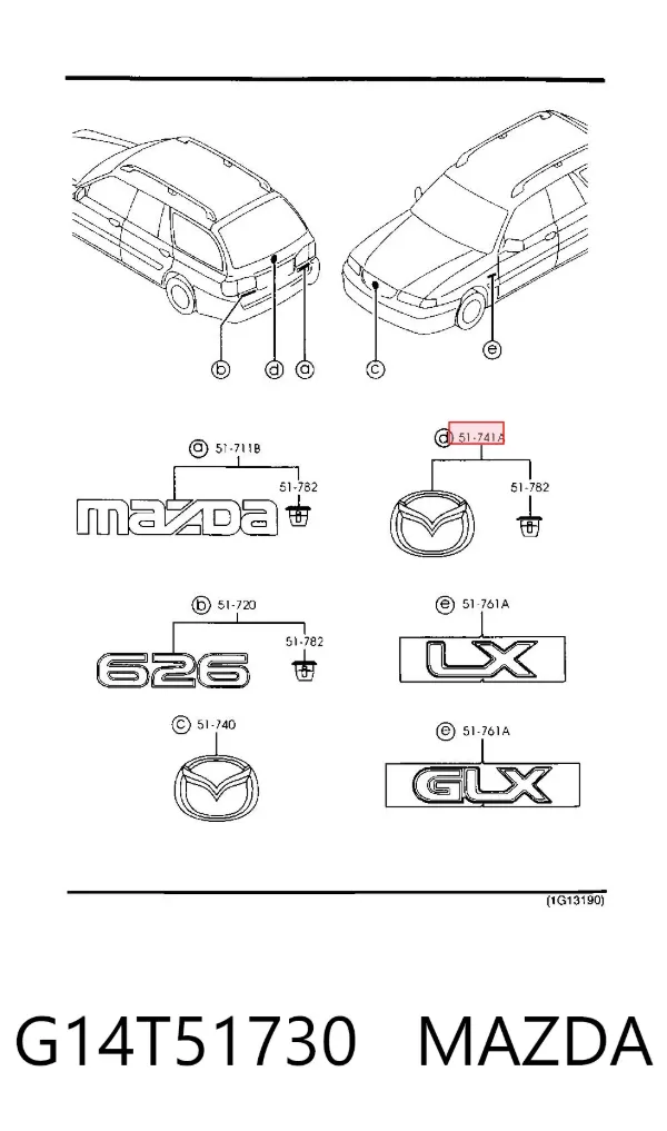 Эмблема крышки багажника G14T51730 Mazda