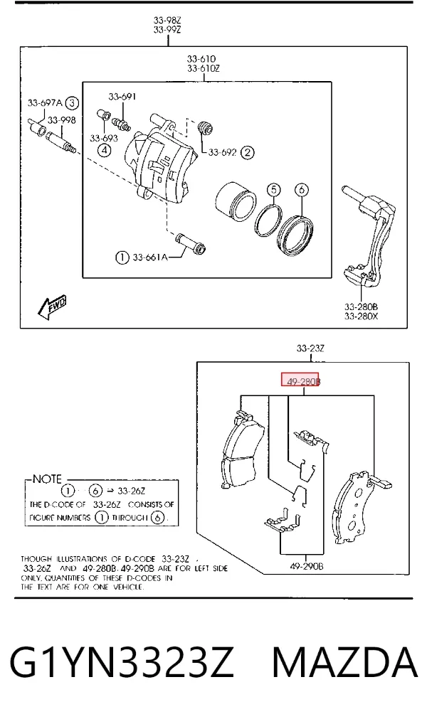 Передние тормозные колодки G1YN3323Z Mazda