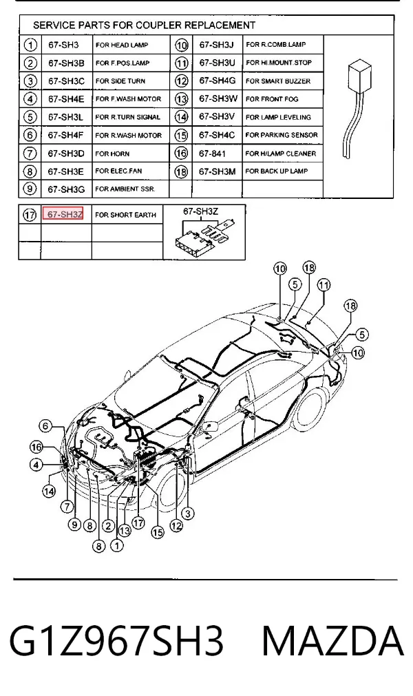 G1Z967SH3 Mazda - купить недорого в Украине